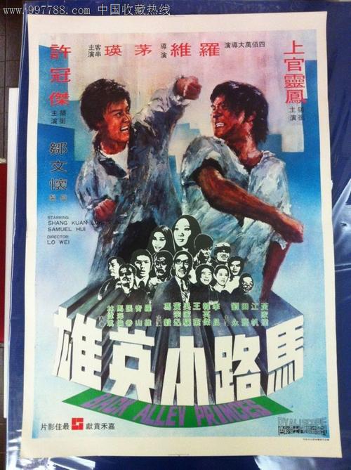 北哥伦比亚大学机械制造学位证