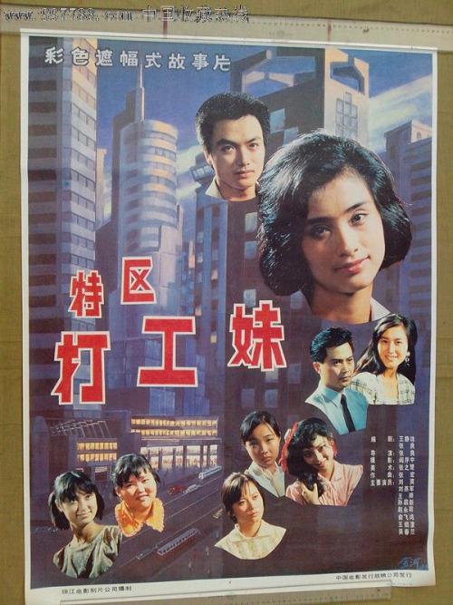 北方浸礼会神学院文凭毕业证怎么买到
